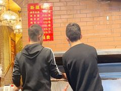 大堂-维吾尔餐厅(宜山路店)