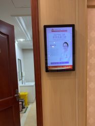 -上海百佳妇产医院