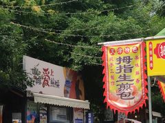 -天津意大利风情旅游区
