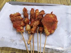 -庞记炸串