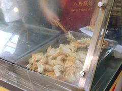 -八珍·广式煎饺·广州老字号(北京路总店)