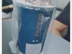 -BeauTea水仙(coco park店)