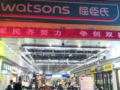 -大舞台文化旅游小吃街