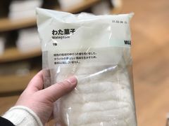 -MUJI无印良品(环球港店)