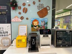 -马泷齿科·皓康门诊(尚都SOHO店)