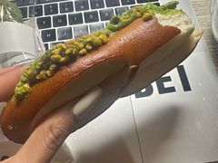 -One Bagel·一个贝果(凯德mall大峡谷店)