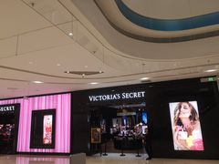 -Victoria's Secret(苏州中心全品类店)