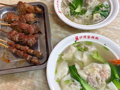 -于记沙布袋馄饨