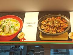 -华一楼(澳德乐店)