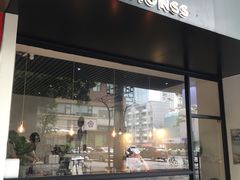 门面-常识咖啡common sense(春熙路店)