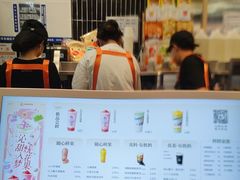 -LELECHA乐乐茶(王府井喜悦店)