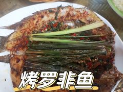 -岩保农家乐
