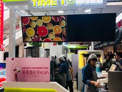 门面-鲜果时光(欧亚卖场店)