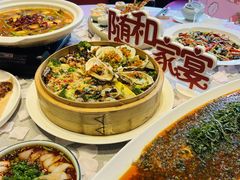 -随和家宴·川菜(杜甫草堂店)