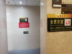 -DF游泳健身(贾家花园店)