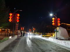 -北极村旅游风景区