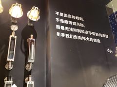 -drivepro(三里屯店)