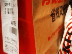 -肯德基(中关村E世界店)