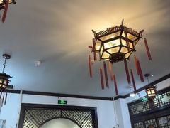 -来顺成饭庄