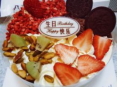 招牌四口味拼冰淇淋蛋糕-八喜冰淇淋蛋糕(富国店)