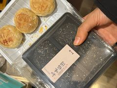 -知味观(高银街店)