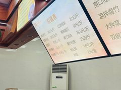 -燕风楼烤鸭店(建设总店)