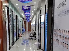 -咿呀口腔(光谷分院)