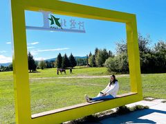 -北极村旅游风景区