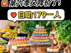 -第六季自助餐厅(北太平庄店)
