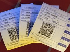 -万达IMAX影城(盘锦万达广场店)