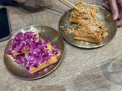 -小豆海棠(人民南路店)