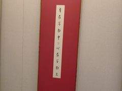 -和和小厨