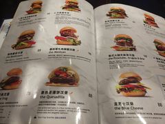 菜单-bluefrog蓝蛙(悠唐购物中心店)