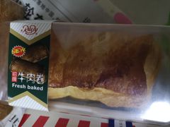 -红宝石·鲜奶小方(万航店)