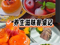 -中卫御苑福膳·养生局(圆明园店)