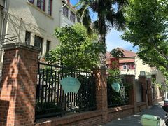 -璐坊粽王(复兴中路店)