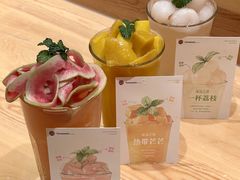 -Tuna maki寿司(苏州万象天地店)