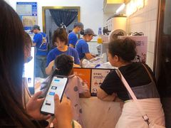 -茶百道(招商花园城店)