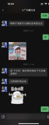-广州曙光医学美容医院
