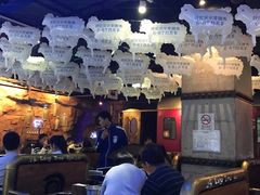 -很久以前羊肉串(大华三路店)
