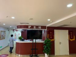 -南京健丽·去眼袋医疗美容机构