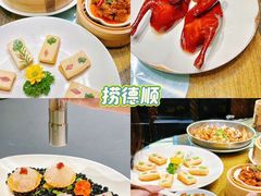 -果然居酒家 · 顺德园林私房菜