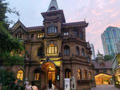 -马勒别墅·中餐厅