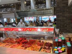 -山南熏肉大饼(辽菜旗舰店)