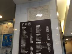 -德克士(通惠门店)