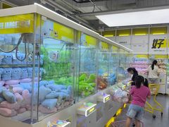-佳叽Jargee(杭州龙湖金沙天街店)