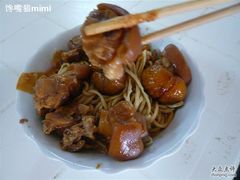 -广和隆猪蹄面(钟法路店)