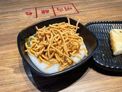 -五大金刚(九街店)