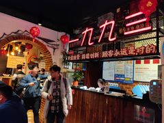 -三个渔夫·蒸汽海鲜(小白楼店)
