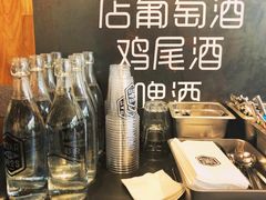 -Moka Bros 摩卡站(嘉华店)